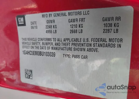 2011 Buick Lucerne Cxl из США, поврежденный, VIN 1G4HC5EM0BU103039